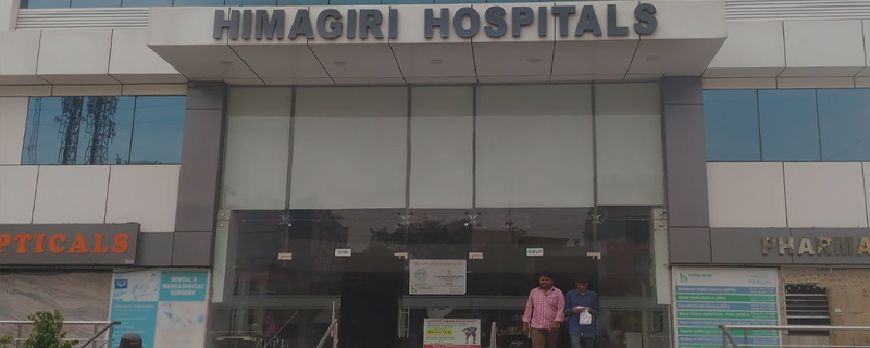 Himagiri Hospitals 